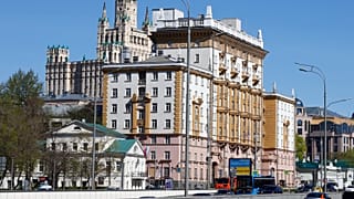 Здание посольства США в России (Москва, май 2021 г.)