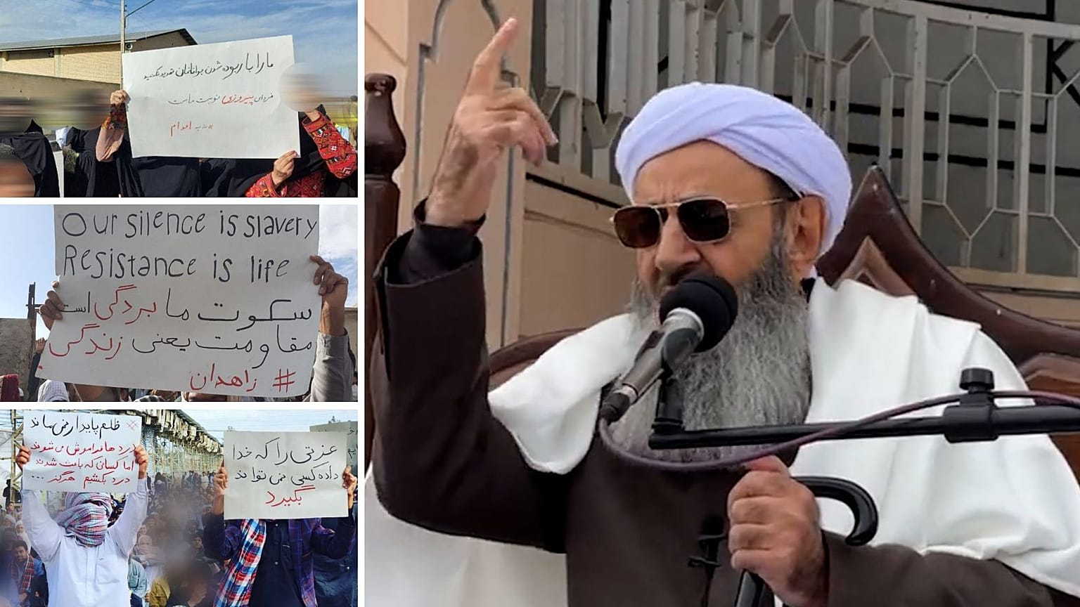 اعتراضان جمعه‌ها در زاهدان