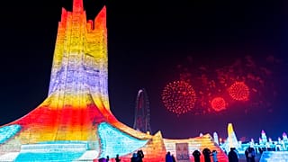 Festival annuel de glace à Harbin en Chine - 05.01.2023