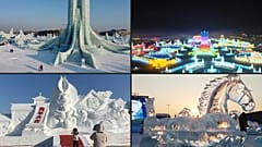 Фестиваль льда и снега в Харбине