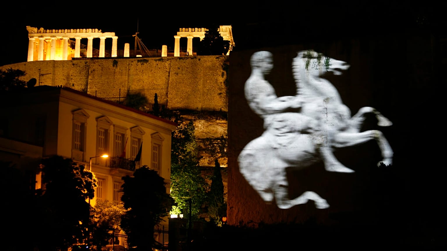 Μουσείο Ακρόπολης, 2008