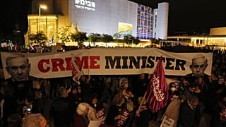 Акция протеста в Тель-Авиве против нового правительства и лично премьер-министра Нетаньяху, 7 января 2023 года.