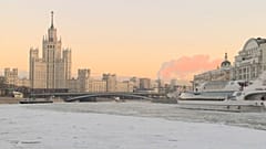 Москва, Россия