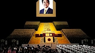 Japonya'da eski Başbakan Abe Şinzo'nun cenaze töreni (arşiv)