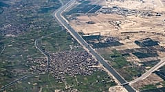 صورة جوية لقناة السويس