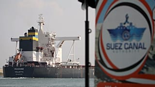 Διώρυγα του Σουέζ