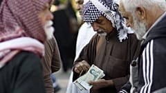 بازار نجف، عراق