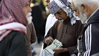 بازار نجف، عراق