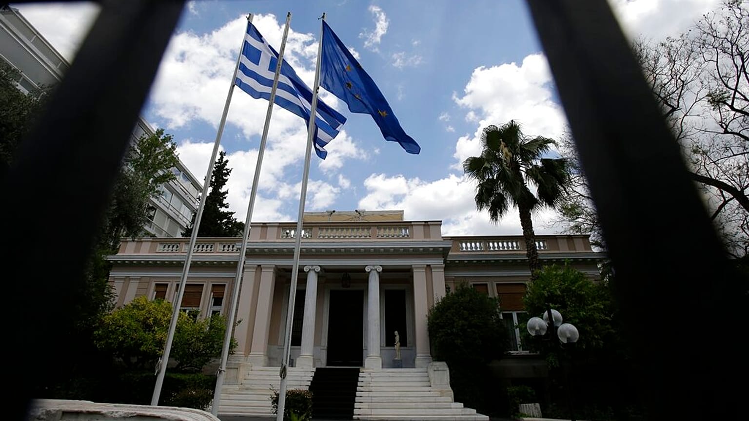 Μέγαρο Μαξίμου