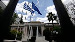 Μέγαρο Μαξίμου
