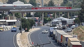 Cilvegözü Gümrük Kapısı