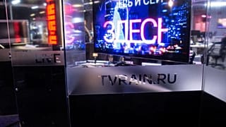 Dutch regulator grants Russian independent TV Rain five-year broadcasting license