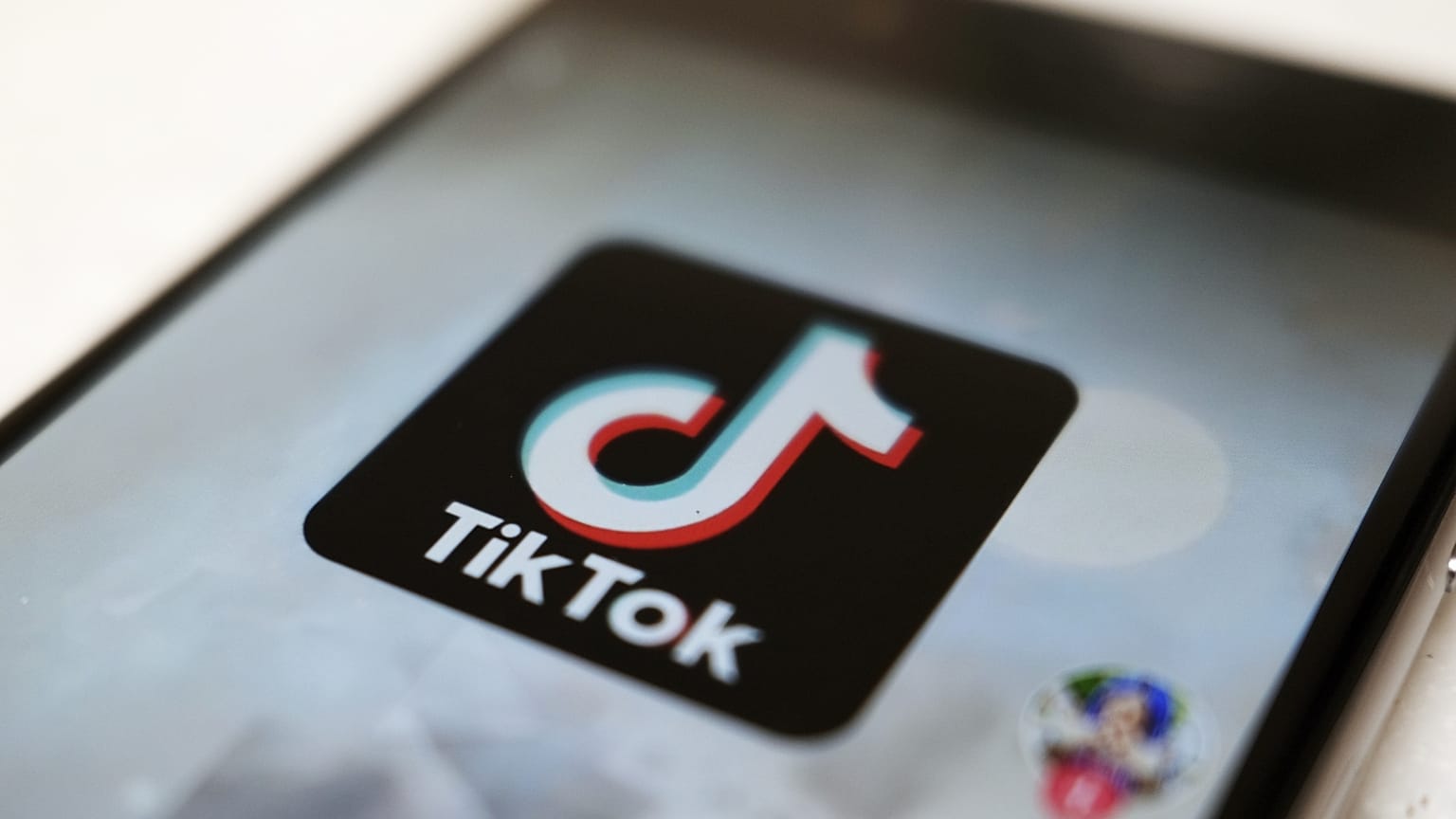Az applikáció logója japán mobiltelefonon