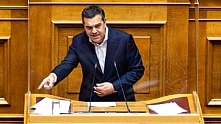 Αλέξης Τσίπρας