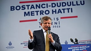 Gelecek Partisi Genel Başkanı Ahmet Davutoğlu