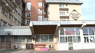 Румыния