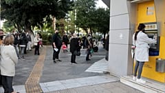 ΕΙΚΟΝΑ ΑΡΧΕΙΟΥ