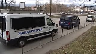 Bulgaria, 2023.