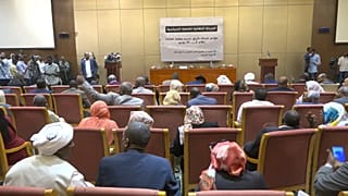 اجتماع الأحزاب السياسية في السودان. 