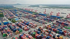 Nanjing Limanı