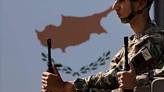 Ένοπλες Δυνάμεις 