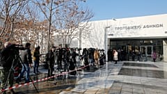 Φωτογραφία Αρχείου