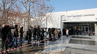 Φωτογραφία Αρχείου