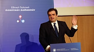 Ο ΚΥΡΙΑΚΟΣ ΠΙΕΡΡΑΚΑΚΗΣ