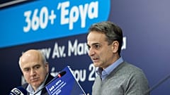 Ο Κυριάκος Μητσοτάκης μιλάει κατά τη διάρκεια της παρουσίασης του Αναπτυξιακού Προγράμματος Ανατολικής Μακεδονίας και Θράκης