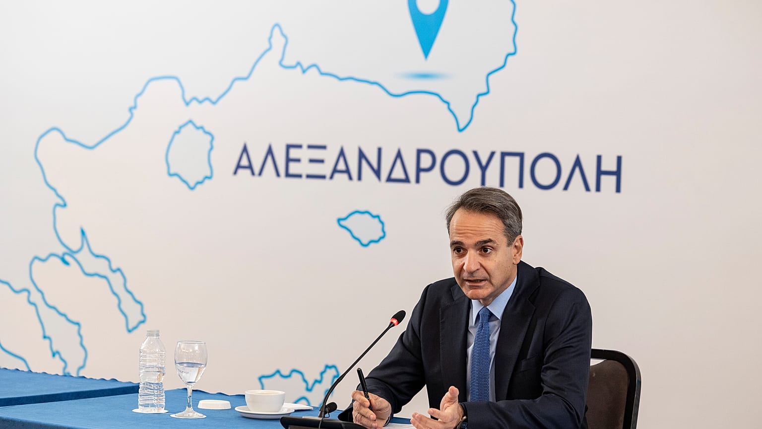 Κυριάκος Μητσοτάκης