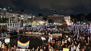 Protesta masiva en Tel Aviv contra el Gobierno de Netanyahu