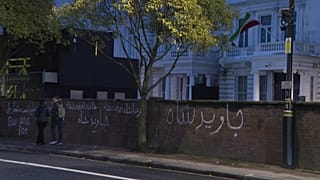 سفارة إيران في لندن.