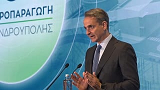 Kyriakos Mitsotakis, premier ministre grec, lors de la présentation de la construction de la nouvelle centrale d'Alexandropouli, le 14 janvier 2023