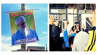 balochcampaign