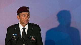 İsrail ordusunun 23. Genelkurmay Başkanı General Herzi Halevi oldu