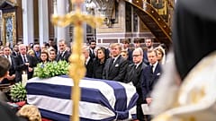 Αθήνα