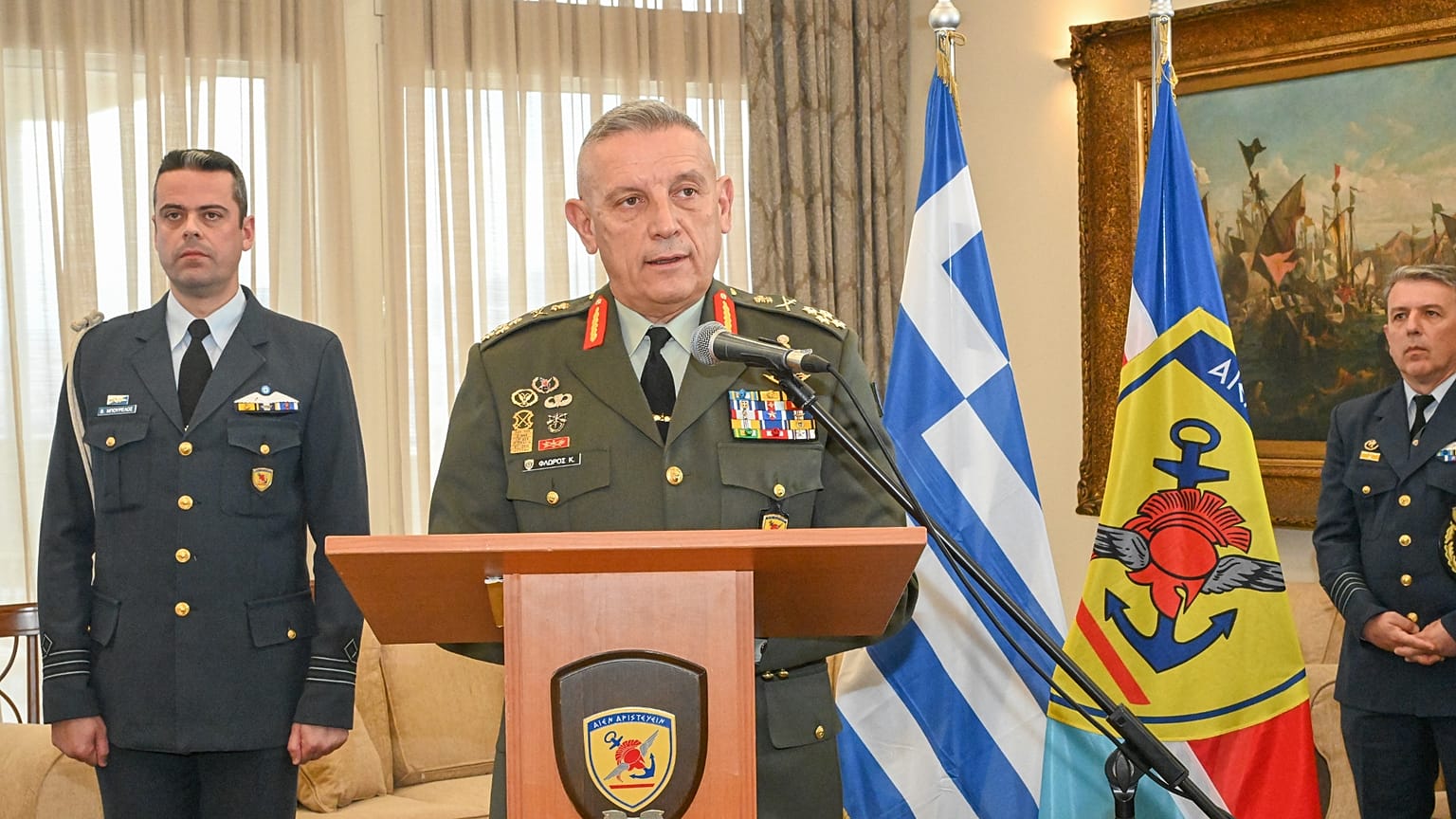 Αρχηγός ΓΕΕΘΑ