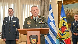 Αρχηγός ΓΕΕΘΑ