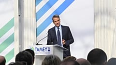Ο Κυριάκος Μητσοτάκης ΑΠΕ - ΜΠΕ