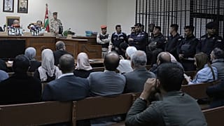 أرشيف