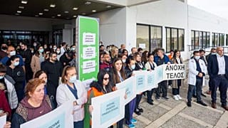 Δίωρη στάση εργασίας των εργαζομένων του ΟΚΥΠΥ στην Κύπρο