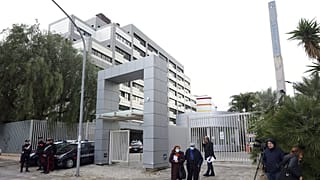 a klinika, ahol Denarót valószínűsíthetően kezelték