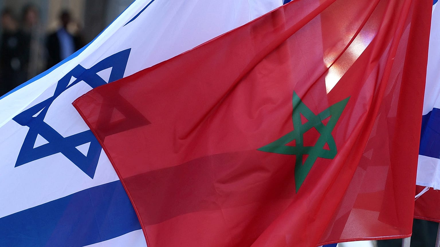 العلمين المغربي والإسرائيلي.