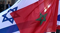 العلمين المغربي والإسرائيلي.
