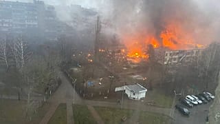 A tragédia helyszíne