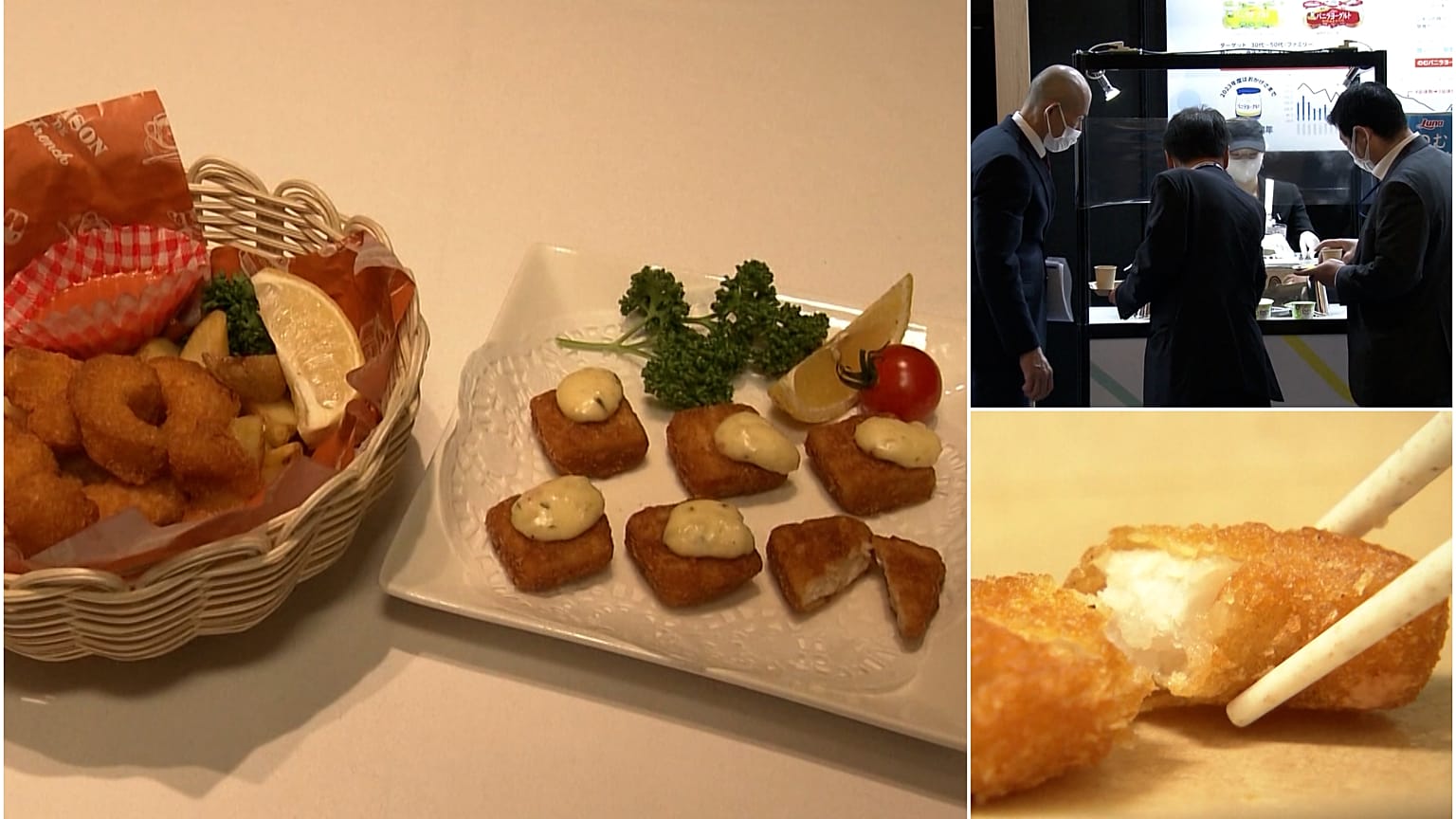 Japanese food maker develops plant-based seafood alternatives.