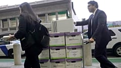 ملفات الدعوى المرفوعة ضد ماسك