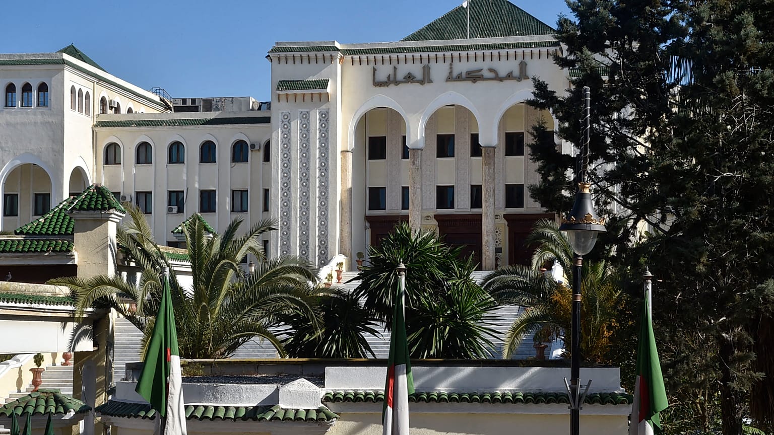 المحكمة العليا الجزائرية بضاحية الجزائر العاصمة في 25 مارس 2021