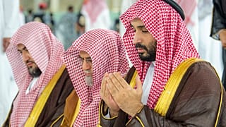 ولي العهد السعودي محمد بن سلمان خلال مراسم غسل الكعبة 16/08/2022