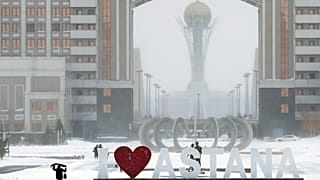 Астана